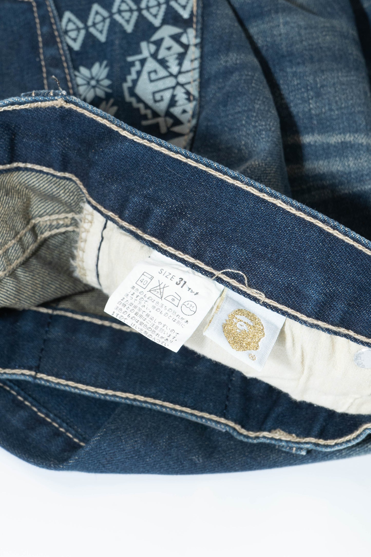Bape Patterned Jeans