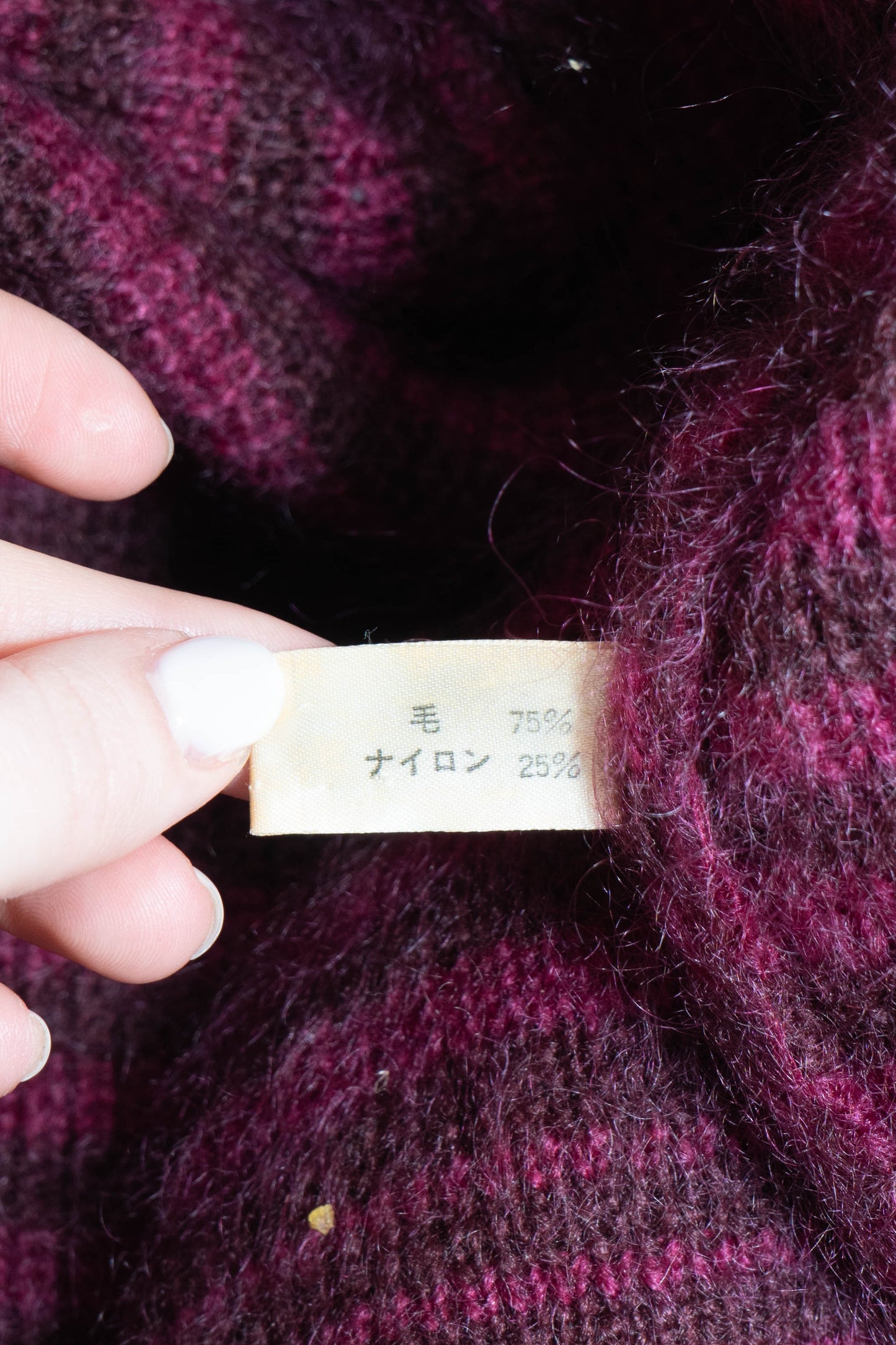Chloe Wool Cardigan